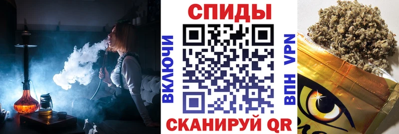 БУТИРАТ жидкий экстази  даркнет сайт  Барабинск 
