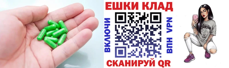 блэк спрут ONION  Барабинск  Ecstasy Philipp Plein 