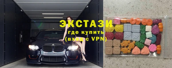 марки nbome Баксан