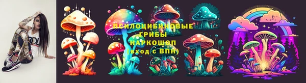 героин Балахна