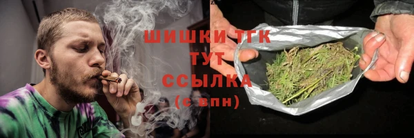 марки nbome Баксан