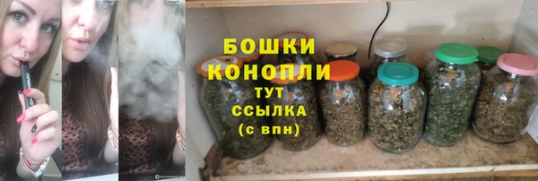 героин Балахна