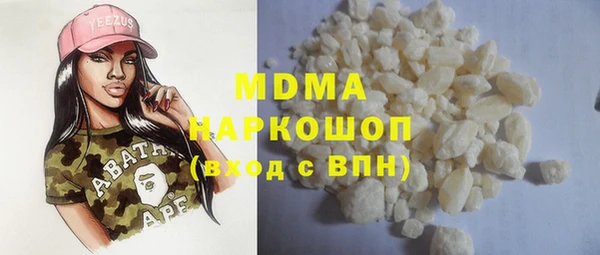 героин Балахна