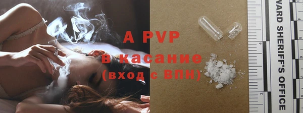 марки nbome Баксан