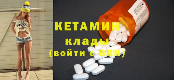 героин Балахна