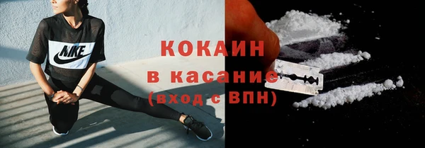 гашик Балабаново