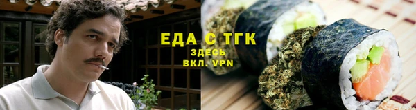 марки nbome Баксан