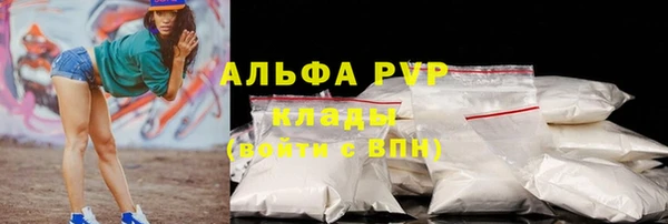 героин Балахна