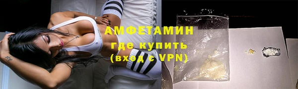 гашик Балабаново