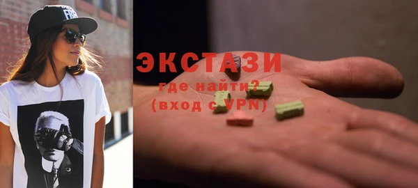марки nbome Баксан