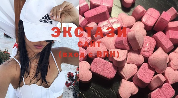 героин Балахна