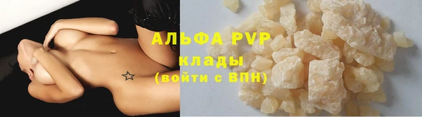 героин Балахна