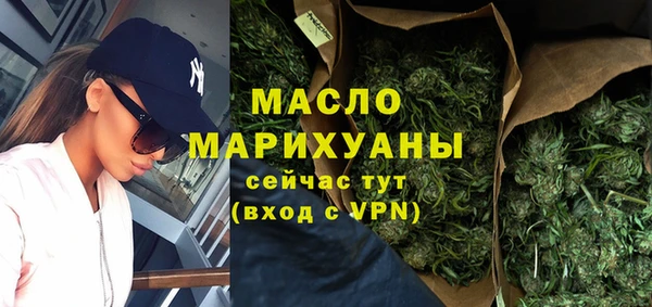 марки nbome Баксан