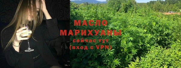 гашик Балабаново