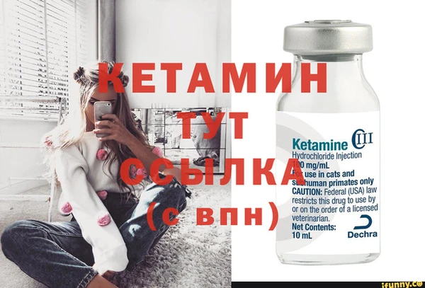 марки nbome Баксан