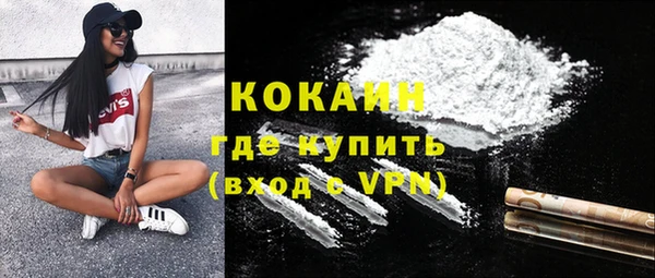 марки nbome Баксан