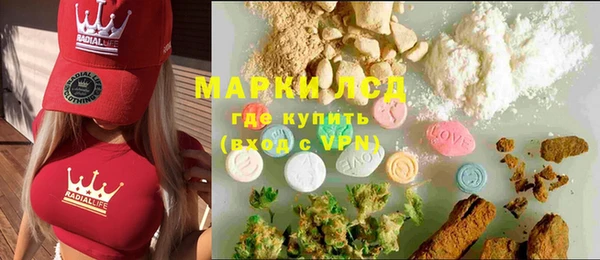 гашик Балабаново