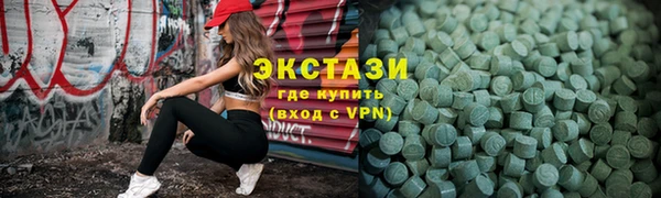 героин Балахна