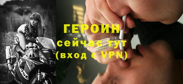 гашик Балабаново