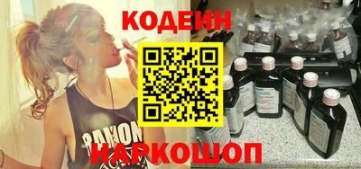 скорость mdpv Севастополь
