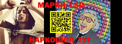 скорость mdpv Севастополь