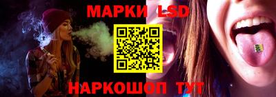 синтетический гашиш Северобайкальск