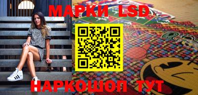 скорость mdpv Севастополь