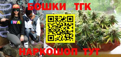 скорость mdpv Севастополь