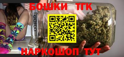 скорость mdpv Севастополь