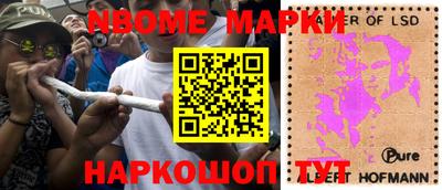 скорость mdpv Севастополь
