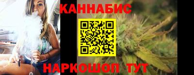 гидра Свободный