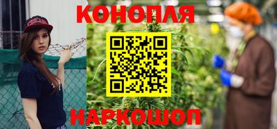 гидра Свободный