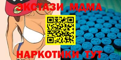 гидра Свободный