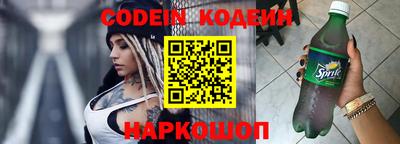 скорость mdpv Севастополь