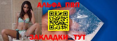 гидра Свободный