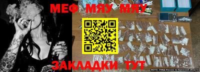 скорость mdpv Севастополь