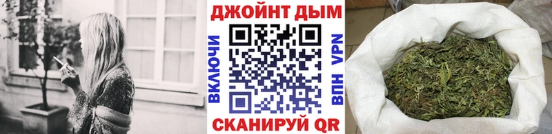 Канабис семена  МЕГА ССЫЛКА  Барабинск 